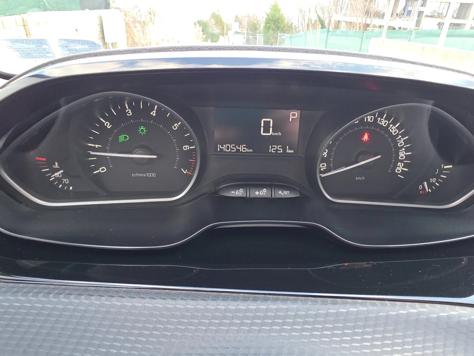 Peugeot 2008 1.2 * Автоматик * 4х4 - изображение 10