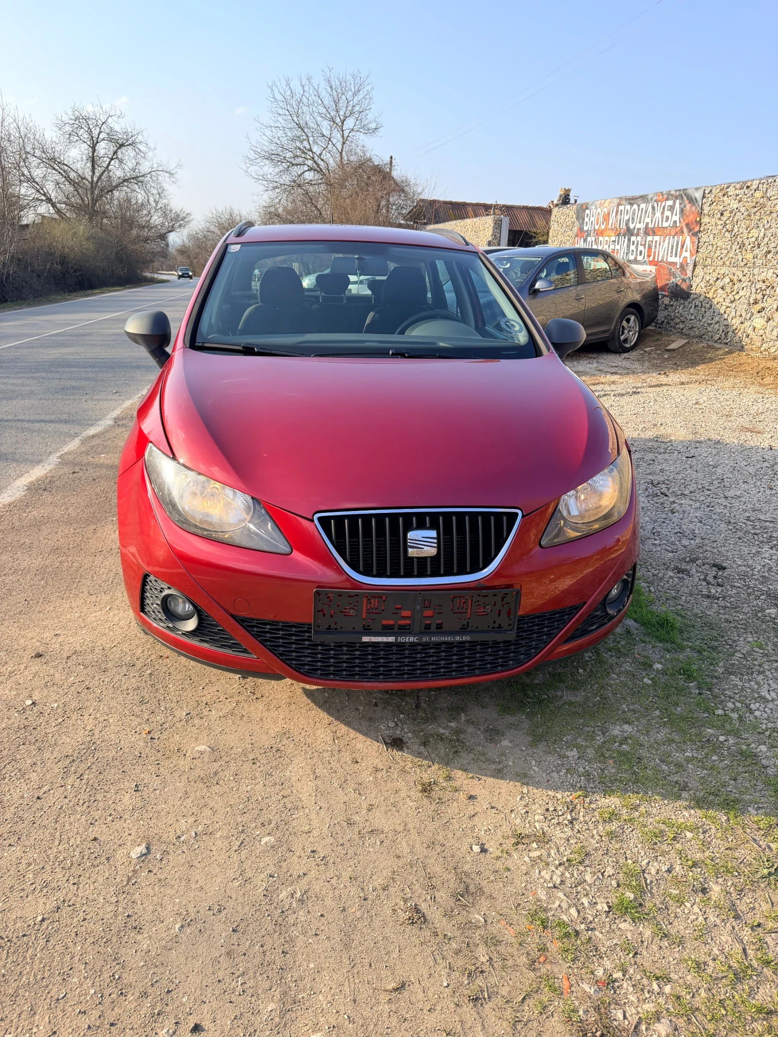 Seat Ibiza 1.2 i  | Mobile.bg � ����������� 1