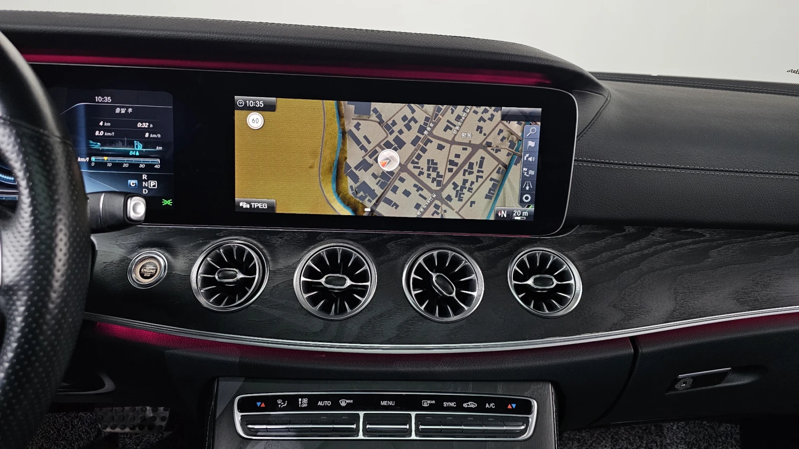 Mercedes-Benz E 220 PANAMERICANA* FACE LOOK* �����* DIGITAL* HEAD-UP*  | Mobile.bg � ����������� 10