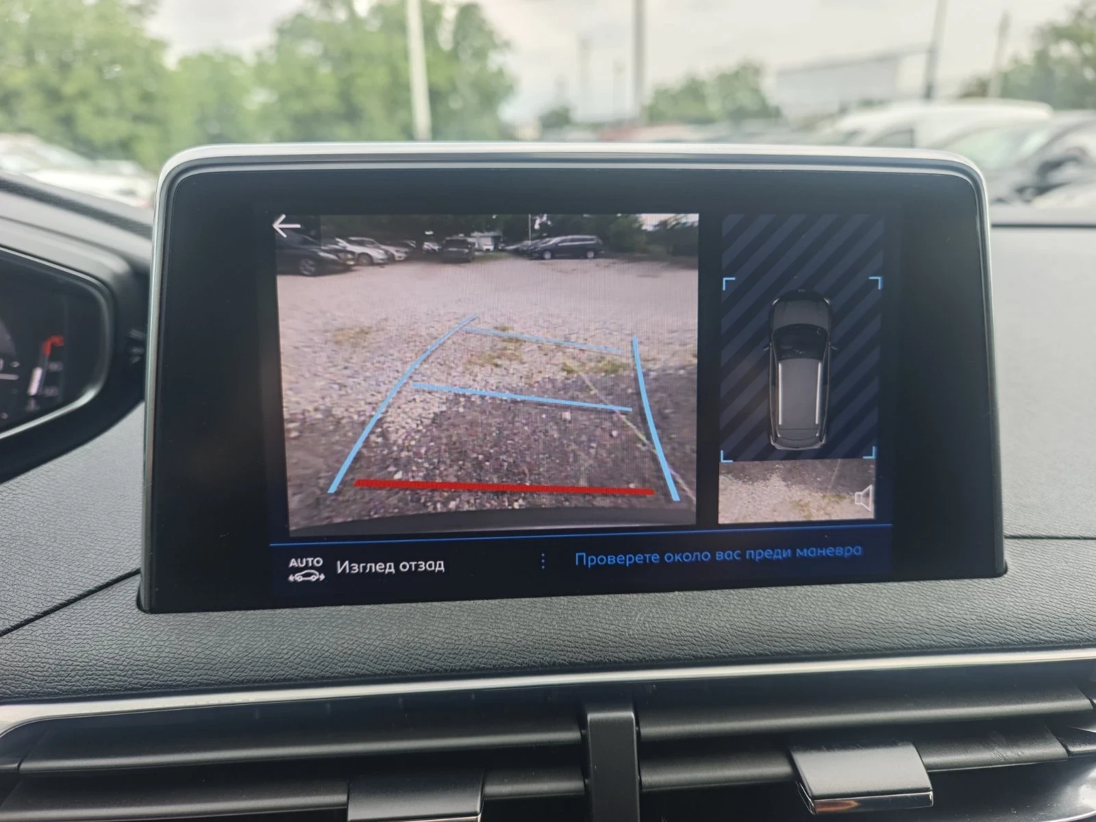 Peugeot 3008 1.5/130KC, снимка 14 - Автомобили и джипове - 54781063