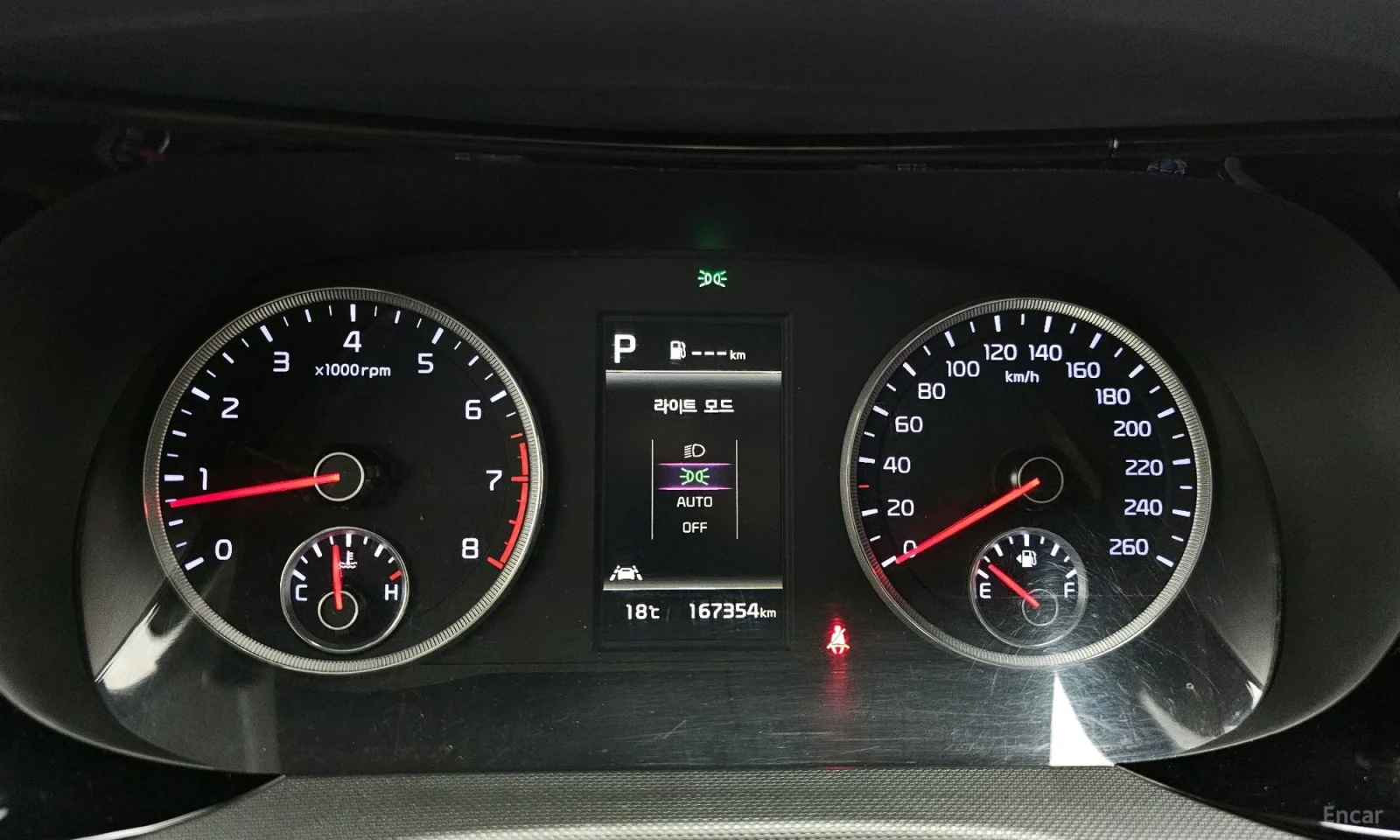 Kia K5 PRESTIGE* 2.0* UNIKAT, снимка 8 - Автомобили и джипове - 55189394