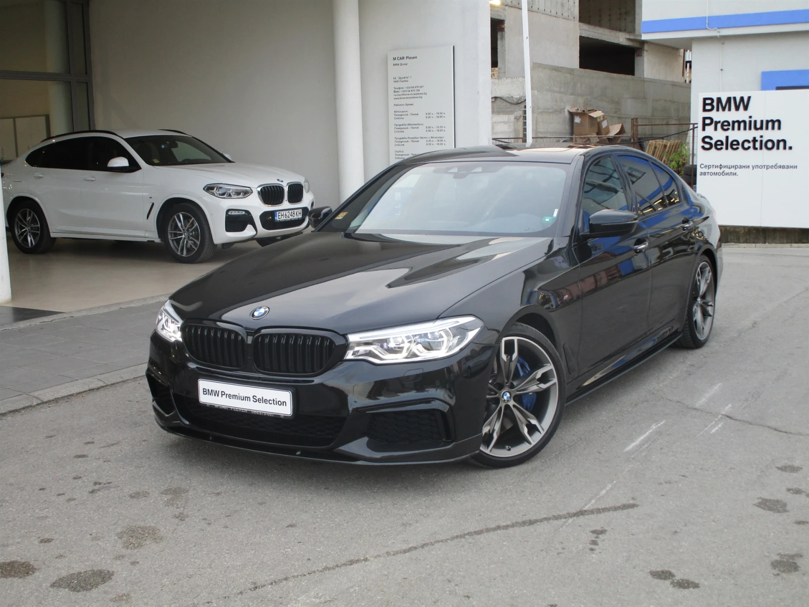 BMW 550 xDrive Седан
