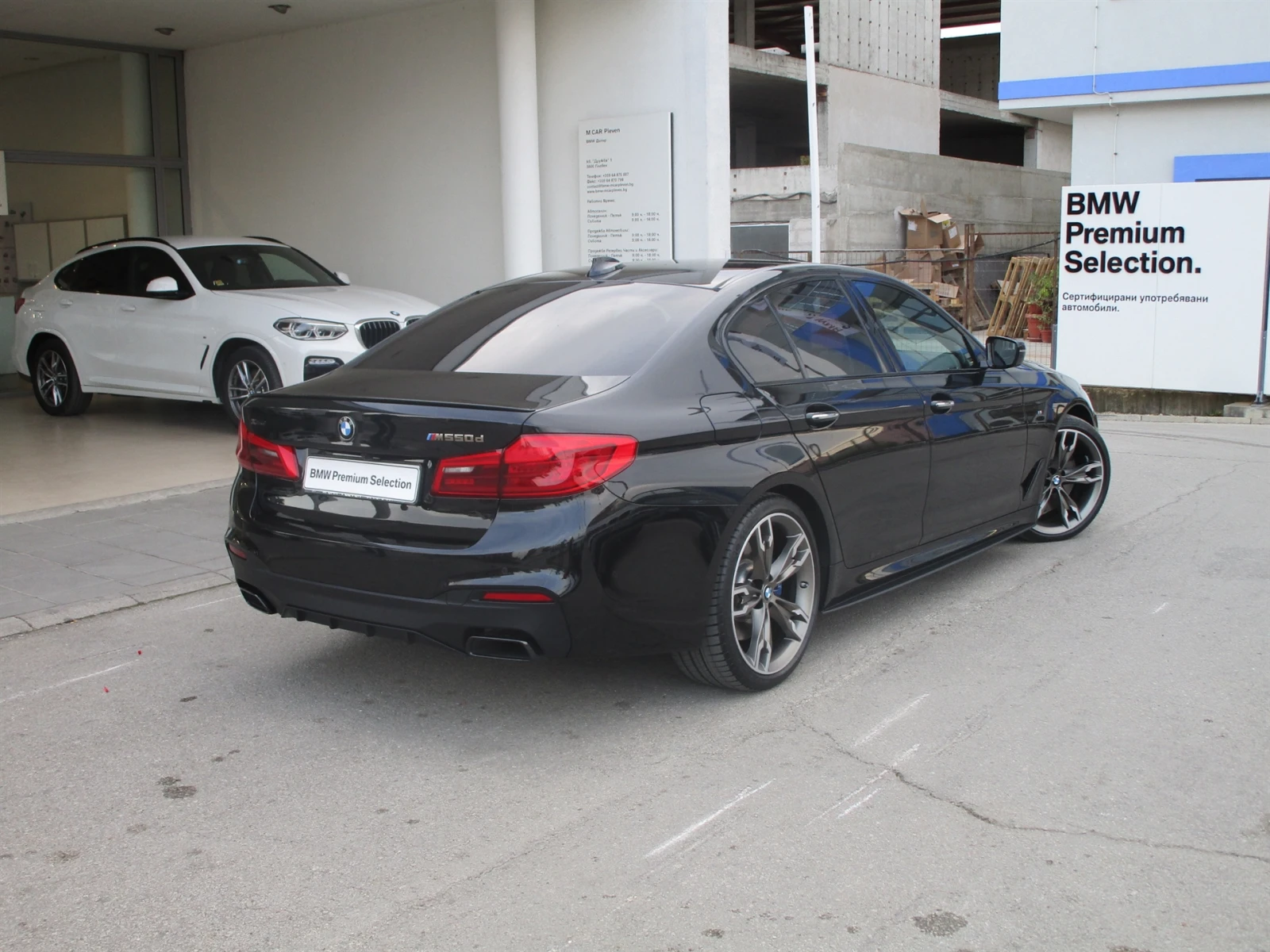 BMW 550 xDrive Седан, снимка 7 - Автомобили и джипове - 55740264