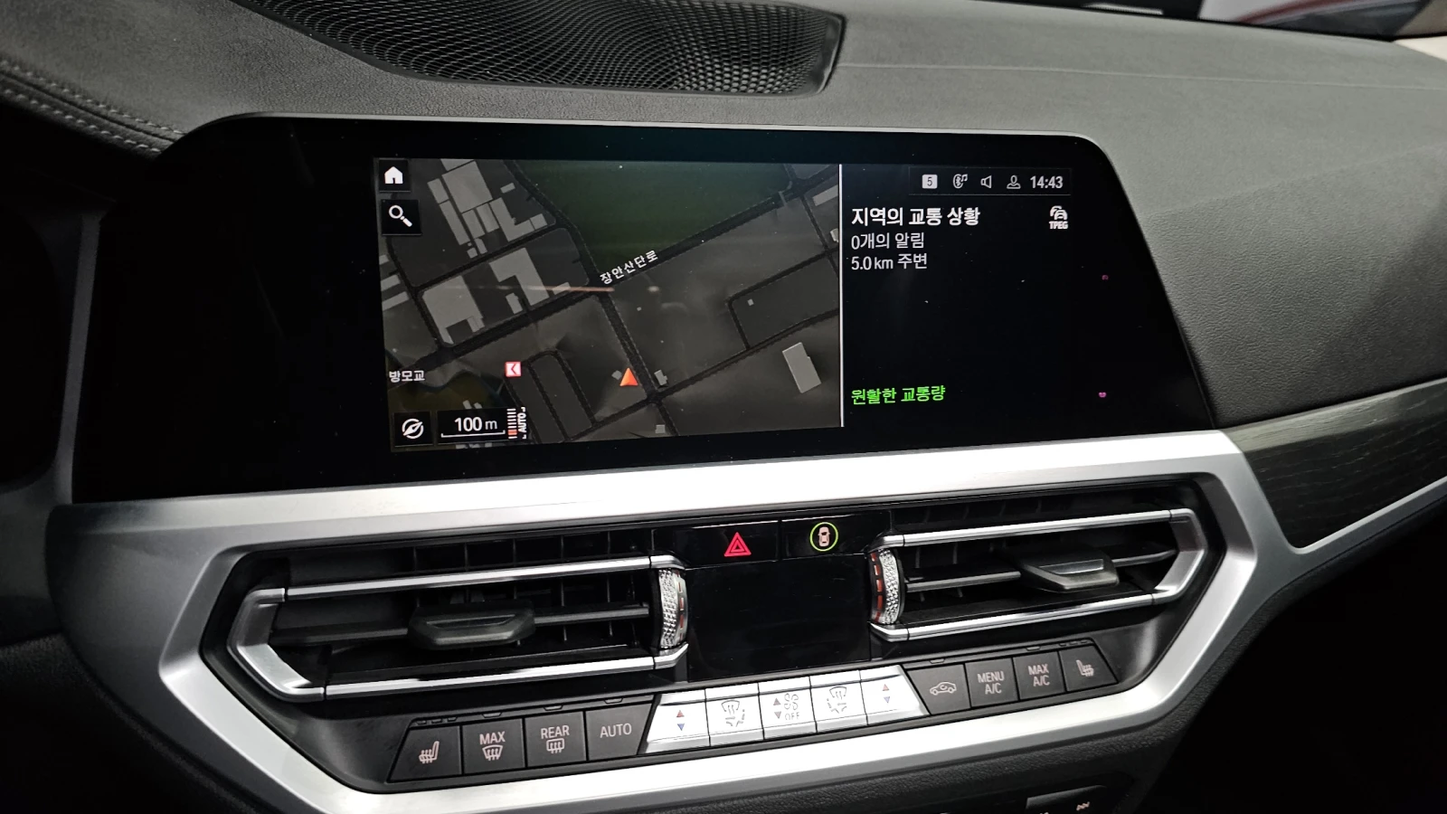 BMW 320 HARMAN* HUD* КАМЕРА* ПОДГРЕВ* ШИБИДАХ* КРАЙНА ЦЕНА, снимка 13 - Автомобили и джипове - 56059986