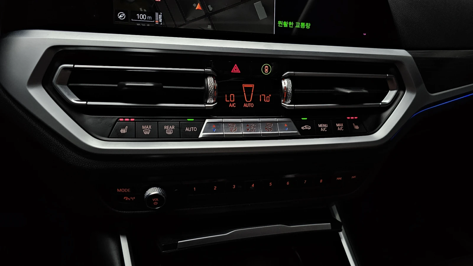 BMW 320 HARMAN* HUD* КАМЕРА* ПОДГРЕВ* ШИБИДАХ* КРАЙНА ЦЕНА, снимка 14 - Автомобили и джипове - 56059986