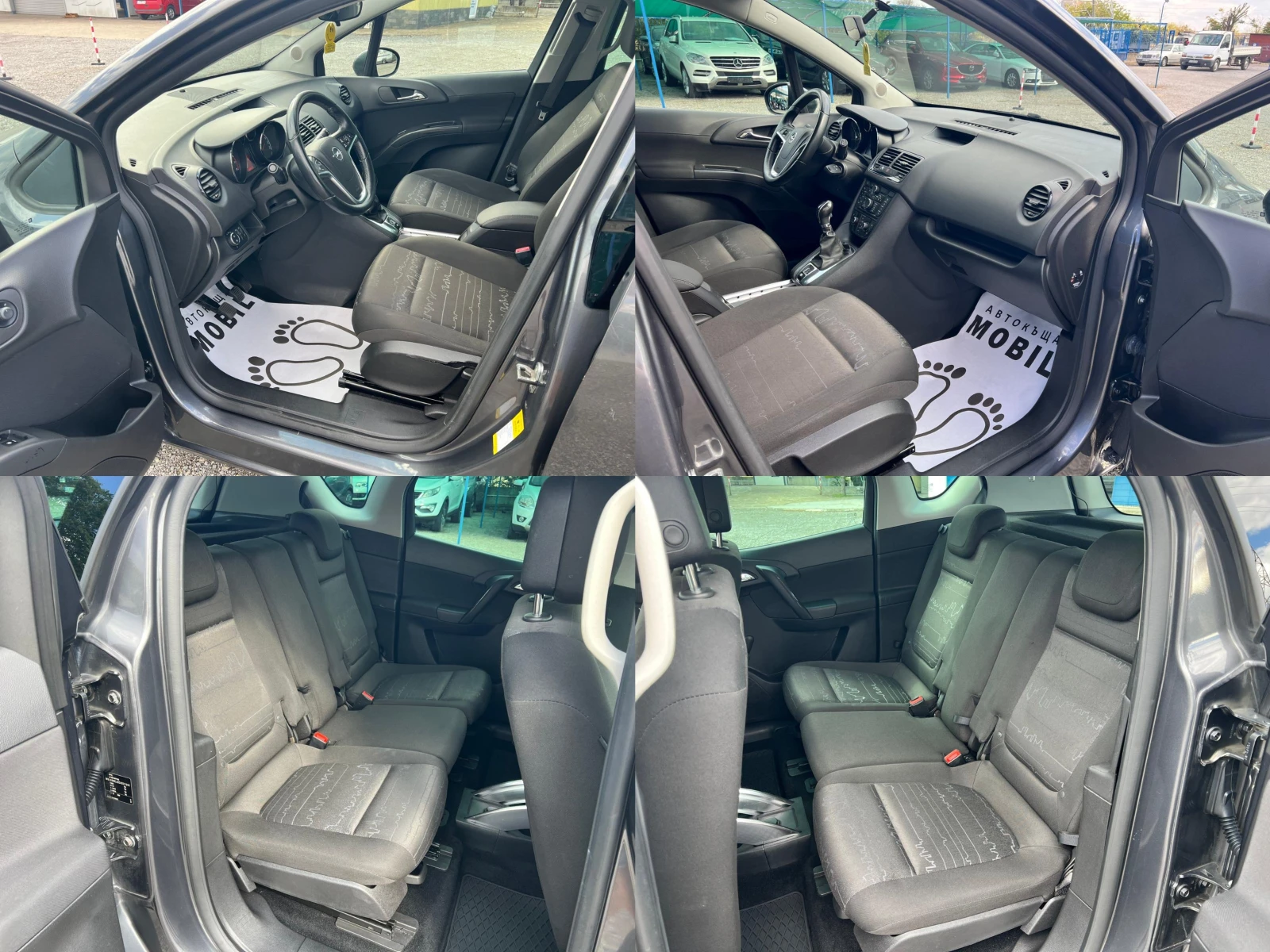 Opel Meriva 1, 4i ГАЗОВ ИНЖЕКЦИОН КЛИМАТИК АВТОПИЛОТ, снимка 10 - Автомобили и джипове - 56121902