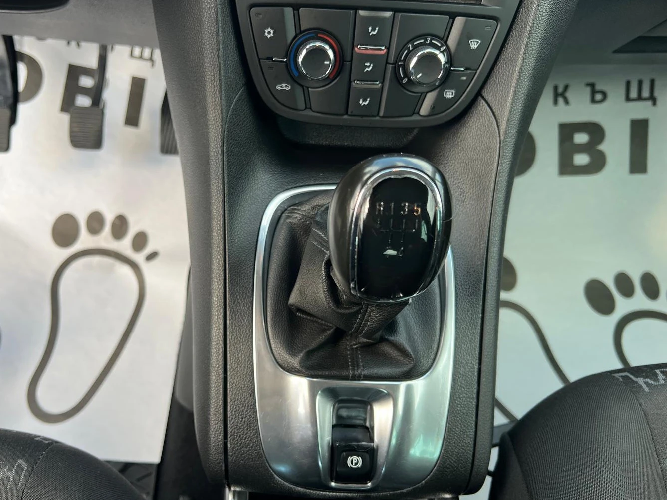 Opel Meriva 1, 4i ГАЗОВ ИНЖЕКЦИОН КЛИМАТИК АВТОПИЛОТ, снимка 17 - Автомобили и джипове - 56121902