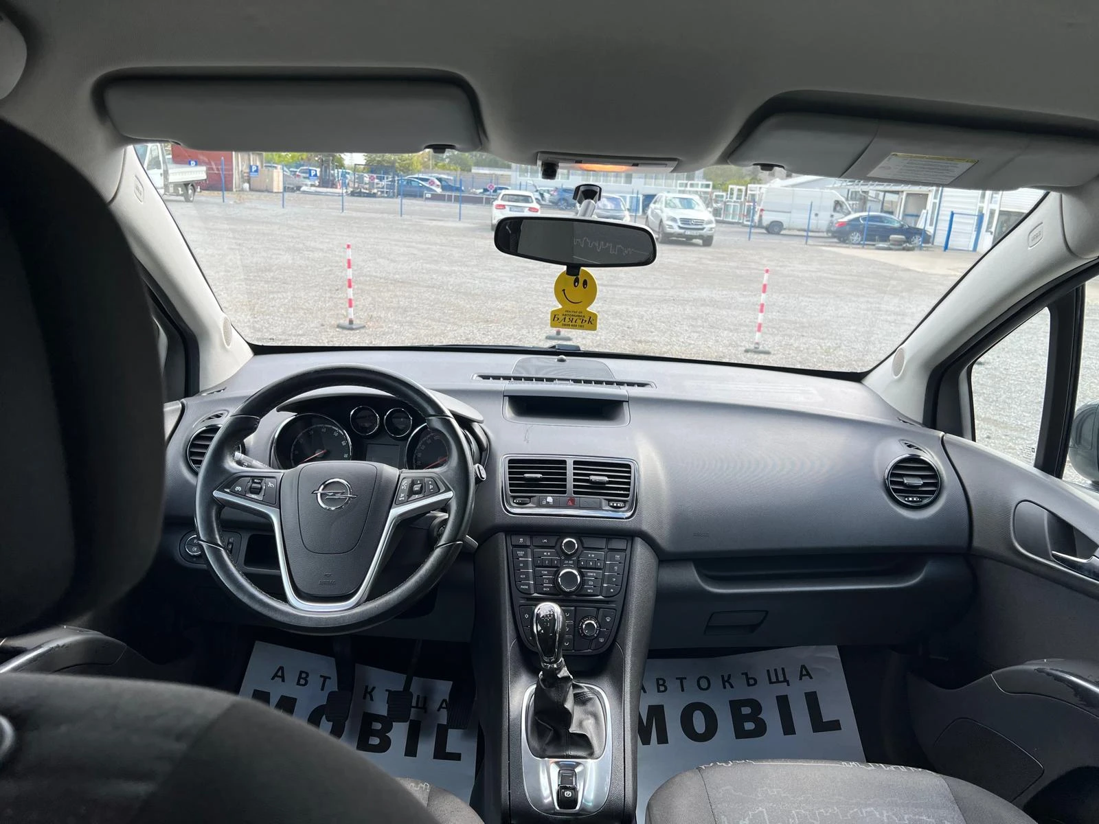 Opel Meriva 1, 4i ГАЗОВ ИНЖЕКЦИОН КЛИМАТИК АВТОПИЛОТ, снимка 13 - Автомобили и джипове - 56121902