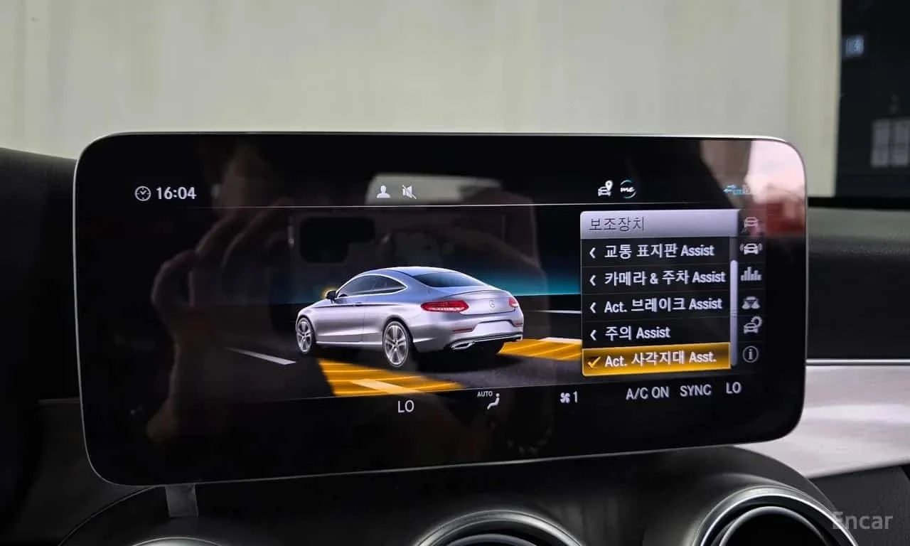 Mercedes-Benz C 200 ��� �����/Coupe * ����������� | Mobile.bg � ����������� 15