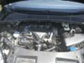 Ford S-Max 2.0 tdci titanium, снимка 3 - Автомобили и джипове - 22049432