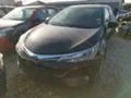 Toyota Corolla 1.6i, снимка 2