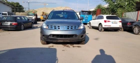 Nissan Murano 3.5 234КС АВТОМАТ ПОДГРЕВ НАВИ, снимка 2