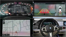 BMW X7 M50i xDrive Individual Shadow Line, снимка 14
