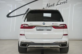 BMW X7 M50i xDrive Individual Shadow Line, снимка 5