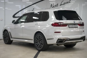 BMW X7 M50i xDrive Individual Shadow Line, снимка 7