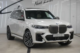 BMW X7 M50i xDrive Individual Shadow Line, снимка 3
