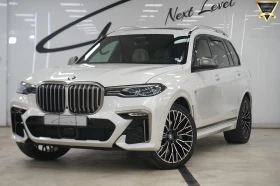 BMW X7 M50i xDrive Individual Shadow Line, снимка 1