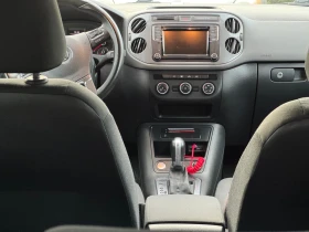 VW Tiguan 2.0 TSI 4x4 ; 200 h.p Газ, снимка 5