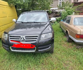 VW Tiguan, снимка 1