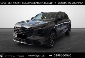 Audi Q7 S-LINE / MATRIX / B&O / HUD / TECH PLUS / 360 / , снимка 1