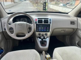 Hyundai Tucson, снимка 1