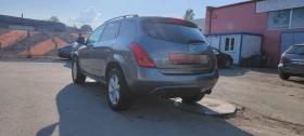 Nissan Murano 3.5 234КС АВТОМАТ ПОДГРЕВ НАВИ - 9999 лв. - 68744885 7