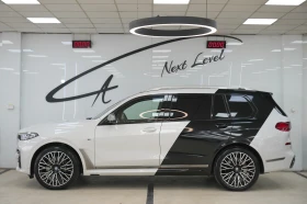 Обява за продажба на BMW X7 M50i xDrive Individual Shadow Line ~ 136 000 лв. - изображение 3