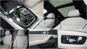 Обява за продажба на BMW X7 M50i xDrive Individual Shadow Line ~ 136 000 лв. - изображение 11