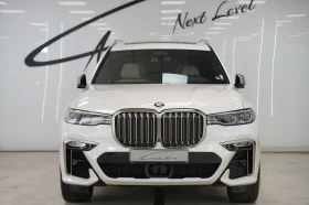 Обява за продажба на BMW X7 M50i xDrive Individual Shadow Line ~ 136 000 лв. - изображение 1