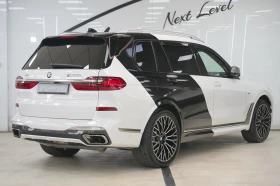 Обява за продажба на BMW X7 M50i xDrive Individual Shadow Line ~ 136 000 лв. - изображение 5