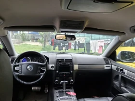 VW Tiguan - 7000 € / 13690.81 лв. - 28138420 7