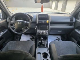 Honda Cr-v 2.0i* 150�.�.* 4x4* FACE*  | Mobile.bg � ����� ������ 8