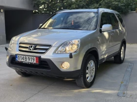 Honda Cr-v 2.0i* 150�.�.* 4x4* FACE*  | Mobile.bg � ����� ������ 3