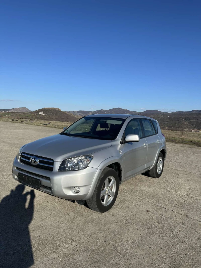 Toyota Rav4, снимка 8 - Автомобили и джипове - 49579901