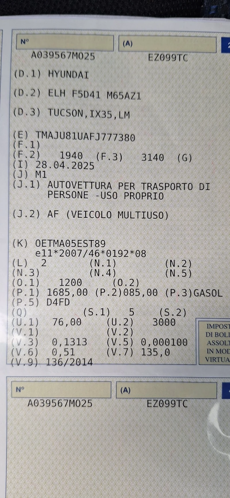 Hyundai IX35 ПЕРФЕКТЕН - 17299 лв. - 42023147 | Car24.bg