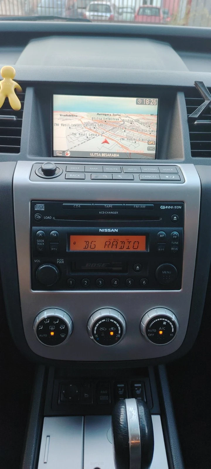 Nissan Murano 3.5 234    | Mobile.bg   14