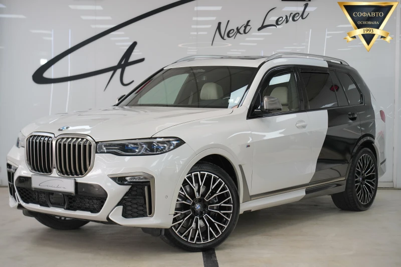 BMW X7 M50i xDrive Individual Shadow Line - 136000 лв. - 89934701 1