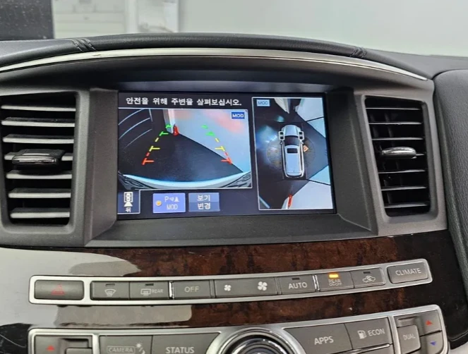 Infiniti QX60 3.5 AWD | Mobile.bg   14