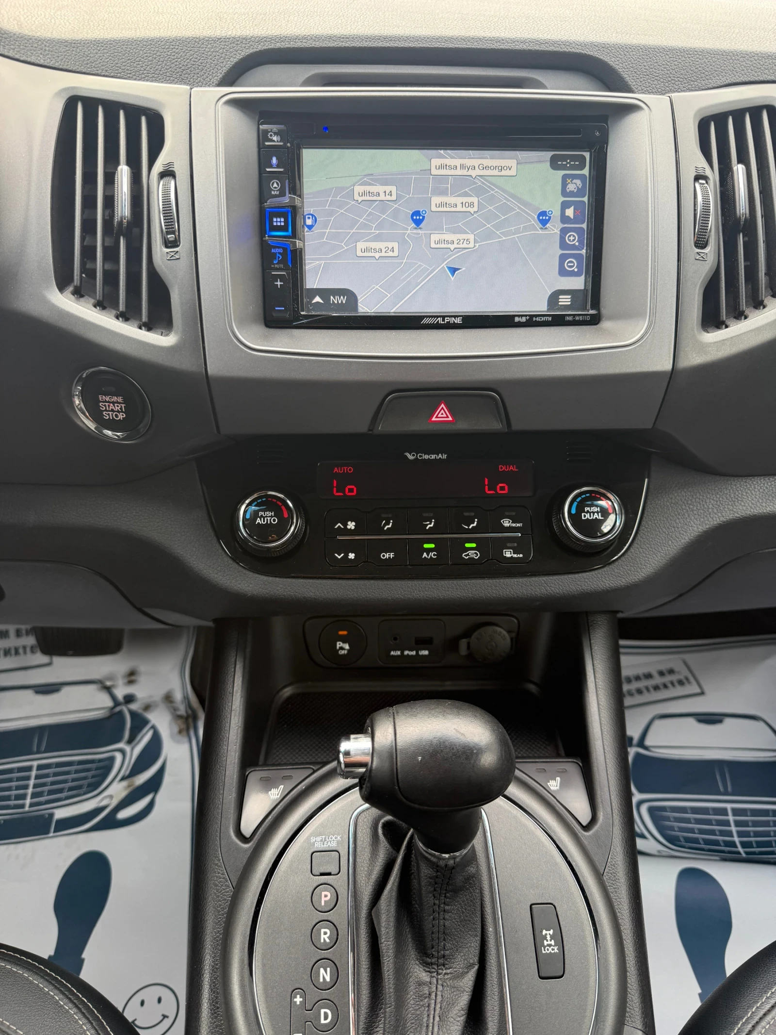 Kia Sportage 2.0CRDI AWD  | Mobile.bg   16