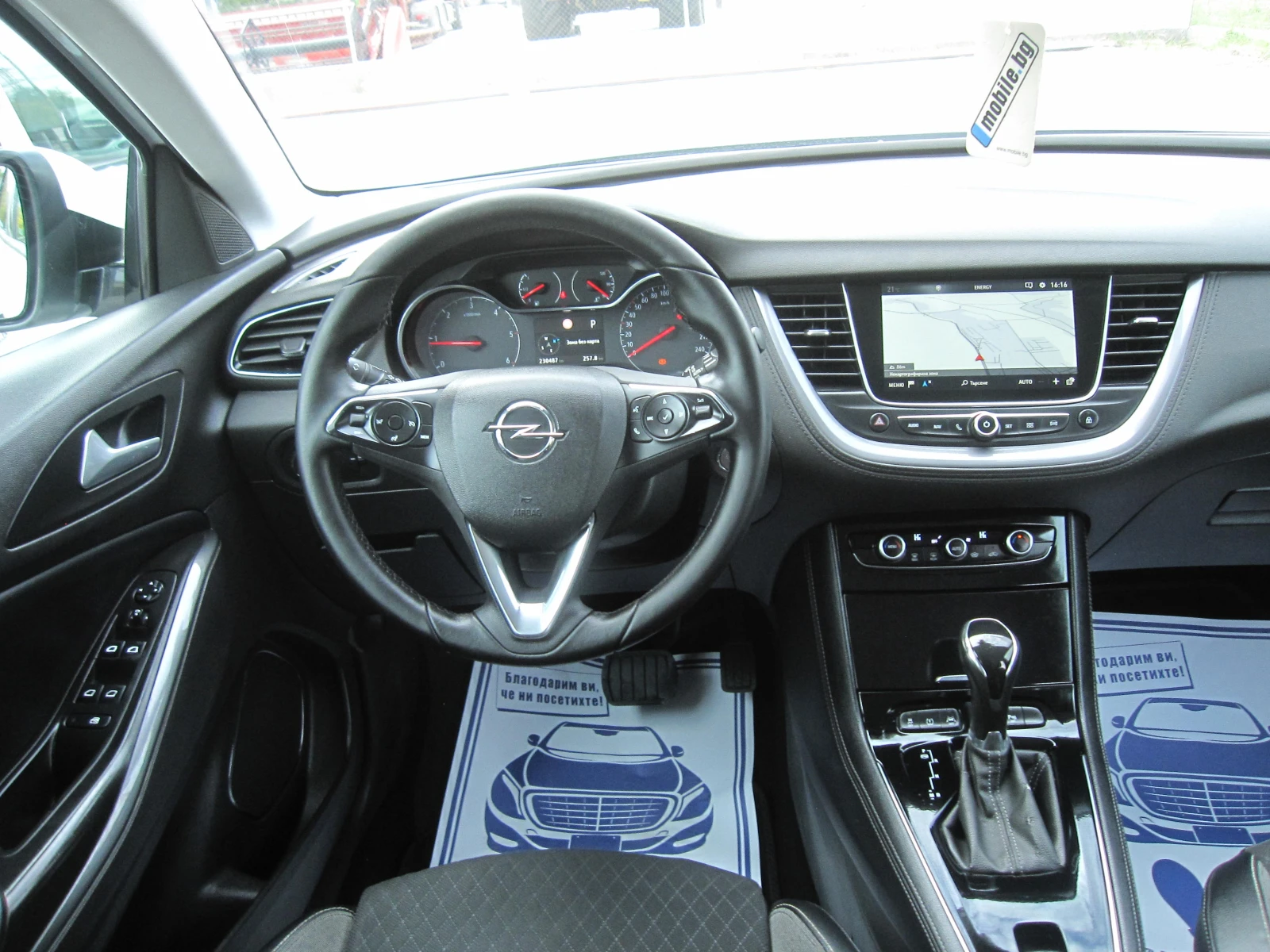 Opel Grandland X Автомат 1, 6-blueHDI, NAVI  - изображение 8