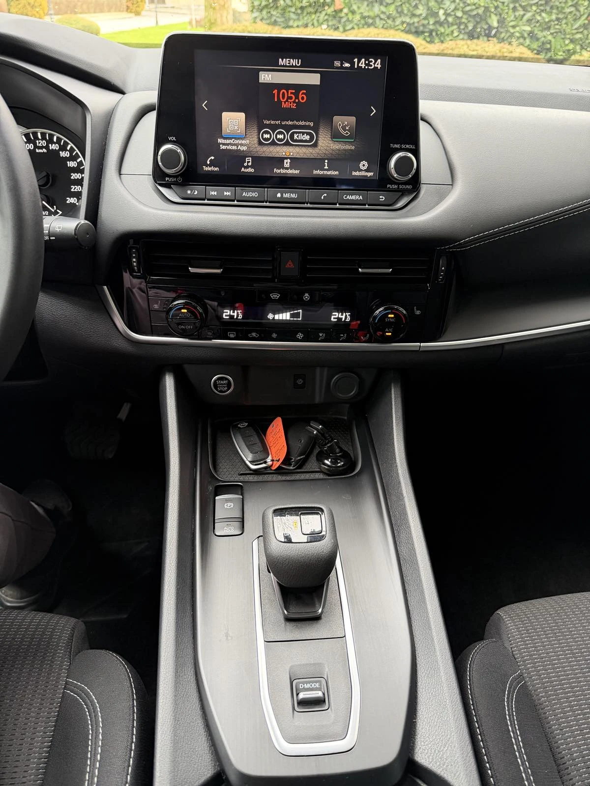 Nissan Qashqai MHEV | Mobile.bg � ����������� 11