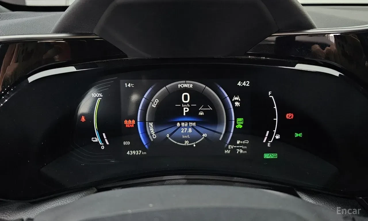 Lexus NX 450 HYBRID* F* SPORT* ОБДУХВАНЕ* ХЕДЪП* 360КАМЕРА* , снимка 12 - Автомобили и джипове - 55819017