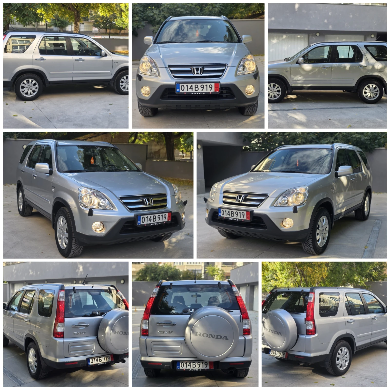 Honda Cr-v 2.0i* 150�.�.* 4x4* FACE*  | Mobile.bg � ����������� 16