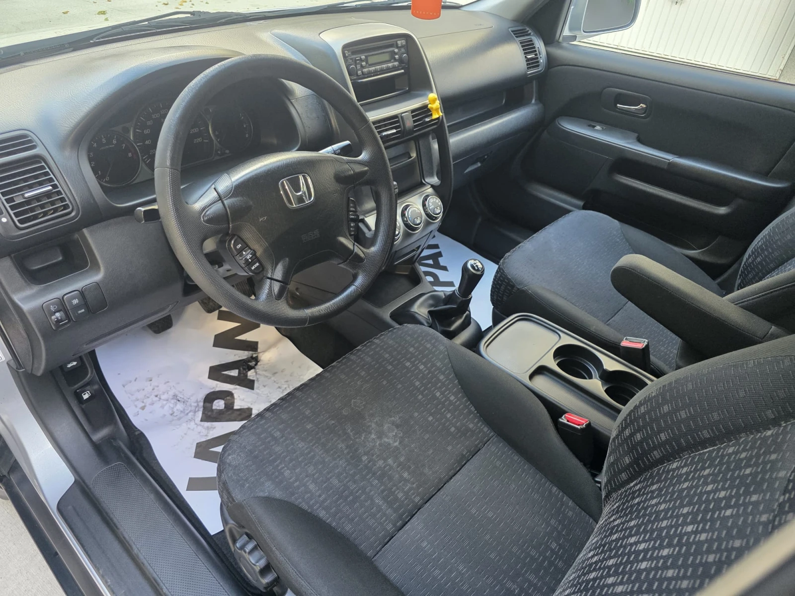 Honda Cr-v 2.0i* 150�.�.* 4x4* FACE*  | Mobile.bg � ����������� 13