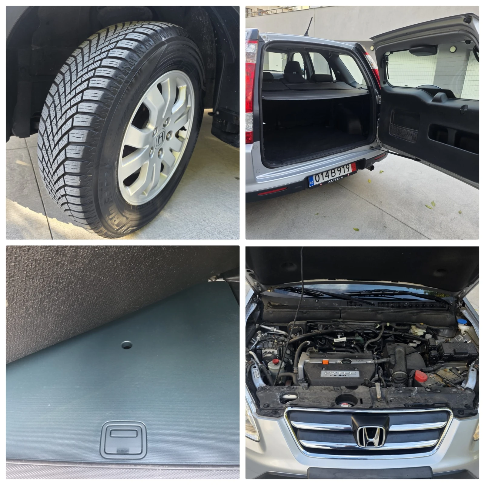 Honda Cr-v 2.0i* 150�.�.* 4x4* FACE*  | Mobile.bg � ����������� 14