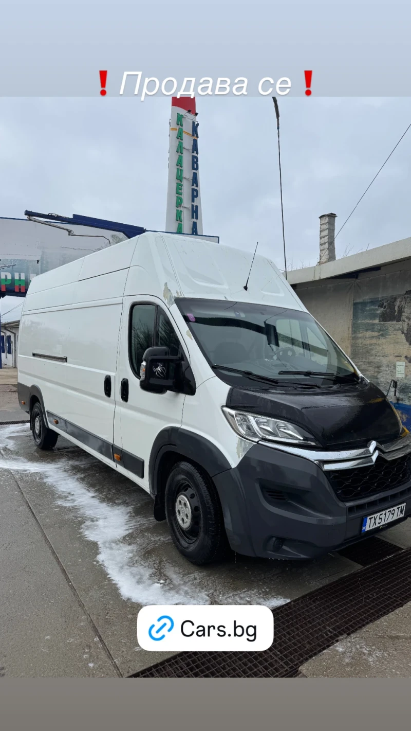 Citroen Jumper Citroen Jumper MAXI