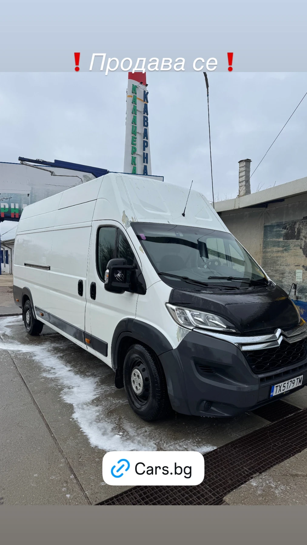 Citroen Jumper Citroen Jumper MAXI, снимка 1