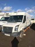 VW Crafter 2.5tdi разпродажб, снимка 1