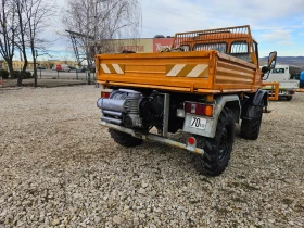 Mercedes-Benz UNIMOG 5000 3   | Mobile.bg    10