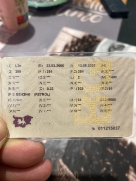 Honda Cbr 929 | Mobile.bg � ����� ������ 7